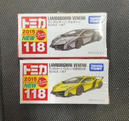 Tomica No.118 no.F38 terex 72-81 loader  紅 挖土機  二手  無盒 推土機 歷史價格詳細信息