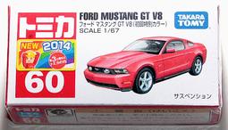 全新　海馬貼鑽鴨舌帽　網帽　棒球帽　卡車帽 歷史價格詳細信息