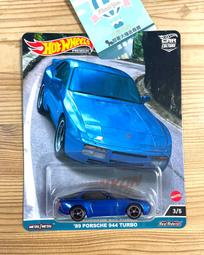 全新 Hot Wheels 風火輪 LAMBORGHINI 藍寶堅尼 AVENTADOR 加 Huracan 雙車組膠胎 歷史價格詳細信息