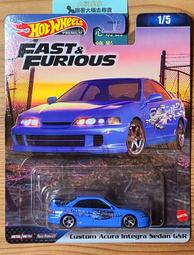 【現貨】全新Hot Wheels 風火輪 - 玩命關頭 Honda S2000 歷史價格詳細信息