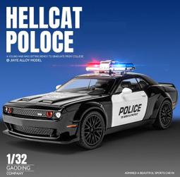 阿莎力 仿真 1/32 1:32 豐田 RAV4-2 合金車 迴力車 歷史價格詳細信息