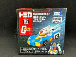 TOMICA Dream TOMICA系列 神鬼奇航 玩具e哥89432 歷史價格詳細信息