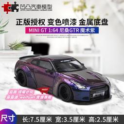 享購✨原廠飛利浦電刮鬍刀刀頭 S5110 S5214 S5270 S5130 S5340 S5510 S5600 S5 歷史價格詳細信息