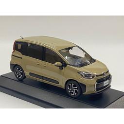 《模王》長谷川 Hasegawa 1/72 震電 組裝模型 需上膠 上色 歷史價格詳細信息