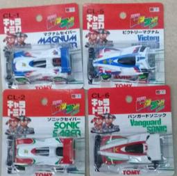 利美汽車隱形車衣TPU自犀牛皮漆面保護膜防刮透明貼膜全車 歷史價格詳細信息