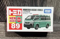 新Tomica多美小汽車 汽車運輸車  玩具反斗城 歷史價格詳細信息
