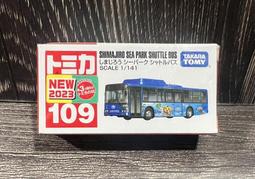 【TOMICA】多美小汽車 NO.109 三菱Fuso 巧虎巴士(小汽車)(玩具 兒童聖誕節禮物 兒童禮物 聖誕節 兒童玩具) 歷史價格詳細信息