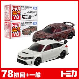 【酷比樂】 TOMICA 日版 多美小汽車 Premium unlimited系列 爆走兄弟 衝鋒戰神 SS915683 歷史價格詳細信息