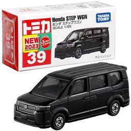 【酷比樂】 TOMICA 日版 多美小汽車 Premium unlimited系列 爆走兄弟 衝鋒戰神 SS915683 歷史價格詳細信息