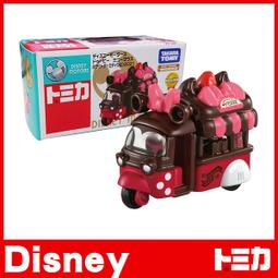 【酷比樂】 TOMICA 日版 多美小汽車 Premium unlimited系列 爆走兄弟 衝鋒戰神 SS915683 歷史價格詳細信息