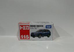 【全新未拆封盒損】SONY PS5 PlayStation5 Slim 輕型數位版主機 (2018B01) 歷史價格詳細信息