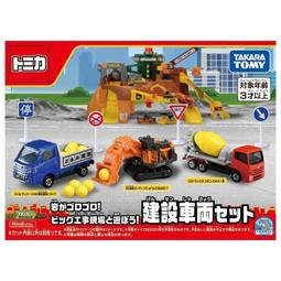 竹北kiwi玩具屋_TOMICA 多美小汽車 迪士尼小汽車運輸車 唐老鴨_01903409 歷史價格詳細信息