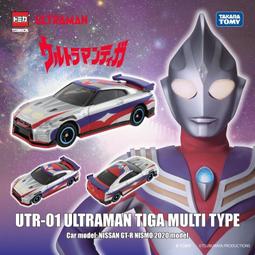 TOMICA Ultraman UTR01 超人力霸王 迪卡(複合型態) 歷史價格詳細信息
