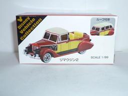 TOMY TOMICA 迪士尼 米奇 藍色古董車 特仕限定款 歷史價格詳細信息