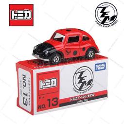 TOMICA 2017情人節特別款_DS87211 迪士尼特仕車 TAKARA TOMY 歷史價格詳細信息