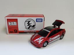 Tomica event model No.07 會場限定 砂石車 卡車 傾卸卡車 銀牌   二手 無盒 歷史價格詳細信息