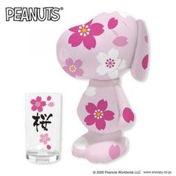 ☆勳寶玩具舖【現貨】EYEUP VARIARTS 系列 藝術公仔 史努比007 櫻花 價格比較,價格查詢,歷史價格詳細信息