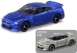 《樂達》現貨 新車貼 日版 Tomica No.120 法拉利 SF90 STRADALE 一般紅 156765 歷史價格詳細信息