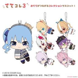 現貨.牽手U盤256集高清MP4 臺灣電視劇牽手優盤 閩南語中字 歷史價格詳細信息