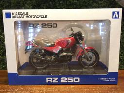 Aoshima  1/12  Yamaha 4HM XJR400R `95（06696) 歷史價格詳細信息