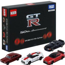 GTR R50 NISSAN 尼桑  合金車 歷史價格詳細信息