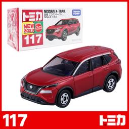 【酷比樂】TOMICA 汽車世界 多美小汽車 Toyota CROWN No.72 SS228356 歷史價格詳細信息