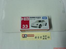 多美小汽車tomy takara  變形金剛 OPTIMUS PRIME #147 歷史價格詳細信息