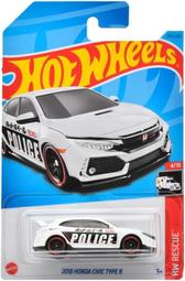【現貨】全新 Hot Wheels 風火輪 瑪利歐賽車 馬力歐 大集合 歷史價格詳細信息