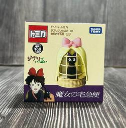 【宅小妹】車用極速充電器(QC3.0｜PD｜極速｜快充｜車充) 歷史價格詳細信息