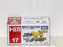《GTS》TOMICA 多美小汽車 NO175 Dream 迪士尼 唐老鴨 遊園列車 229025 歷史價格詳細信息