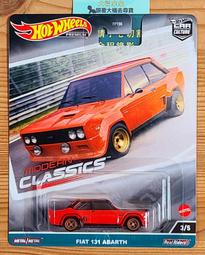 【現貨】全新Hot Wheels Premium 風火輪 -玩命關頭 1971 Plymouth GTX 不挑卡況 歷史價格詳細信息