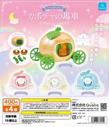 阿莎力 日版 轉蛋 扭蛋 CASIO 卡西歐 手錶造型戒指 P2 歷史價格詳細信息