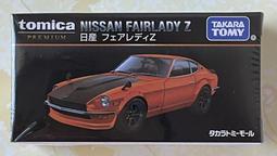 【現貨】全新日本Tomica 2023東京改裝車展限定 - Honda Civic Type R 歷史價格詳細信息