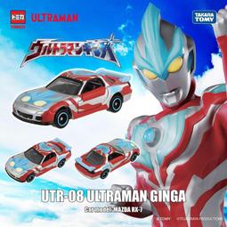 Tomica x TAMIYA Premium 爆走兄弟 音速戰神 3月【預購11/12】【GAME休閒館】 歷史價格詳細信息