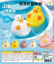 阿莎力 日版 轉蛋 扭蛋 CASIO 卡西歐 手錶造型戒指 P2 歷史價格詳細信息