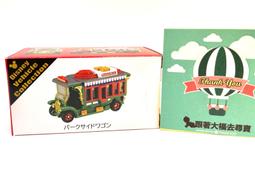 全新????日本東京迪士尼 兒童牙刷 漱口杯 小水杯。買就送紙杯墊2個。日本製造 歷史價格詳細信息