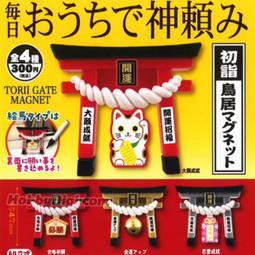 阿莎力 日版 轉蛋 扭蛋 CASIO 卡西歐 手錶造型戒指 P2 歷史價格詳細信息