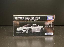 【TOMIKA】HONDA N-ONE (No.81) 4904810472278 北大玩具 【童書繪本】 歷史價格詳細信息