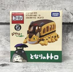 吉卜力 龍貓公車 Dream TOMICA 多美小汽車 日本TAKARA TOMY (999玩具店) 歷史價格詳細信息