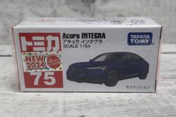 《GTS》TOMICA 多美小汽車 NO175 Dream 迪士尼 唐老鴨 遊園列車 229025 歷史價格詳細信息