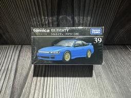 《GTS》TOMICA 多美小汽車 黑盒 NO23 速霸陸 Subaru Impreza WRX 298151 歷史價格詳細信息