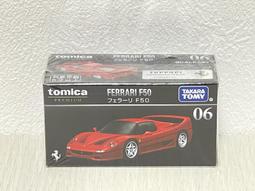 《GTS》純日貨 TOMICA 多美 NO 142 角落生物 角落小夥伴 白熊88894 歷史價格詳細信息