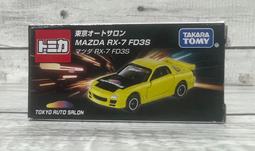 2024展廳亮點互動滑軌屏智能控制自定義點位發展歷程文化牆一體機 歷史價格詳細信息