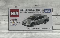 《GTS》TOMICA SHOP 多美小汽車2024 東京車展 限定豐田 935100 歷史價格詳細信息