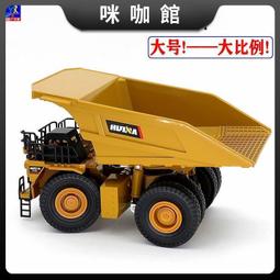 礦用卡纜 36u型卡纜 u型鋼卡纜 歷史價格詳細信息