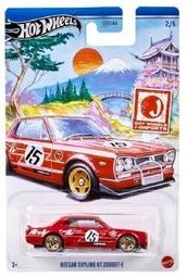 【皇后日舖】日本 皮卡丘 精靈寶可夢 塑膠杯200ml 抗菌 食洗碗機對應 微波爐OK 杯子不破的安全漱口杯 歷史價格詳細信息