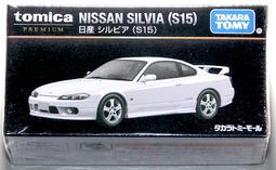 全新 Tomica Premium Shop 限定 豐田 Toyota LAND CRUISER 多美無碼黑盒 Tomy 歷史價格詳細信息