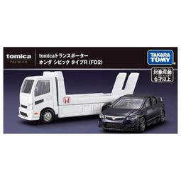 tomica tomy 多美小汽車 premium 31 Ferrari f40 法拉利 F-40 跑車 歷史價格詳細信息