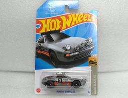 全新 Hot Wheels 風火輪 LAMBORGHINI 藍寶堅尼 AVENTADOR 加 Huracan 雙車組膠胎 歷史價格詳細信息