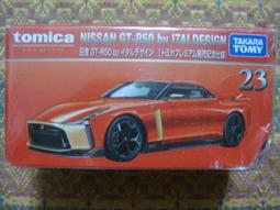 TOMY 多美小汽車 TOMICA #23-10 日產 GT-R 新幹線變形機器人 CW(E7) 歷史價格詳細信息